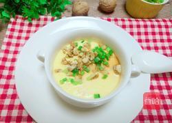 核桃蒸蛋羹的做法图解1