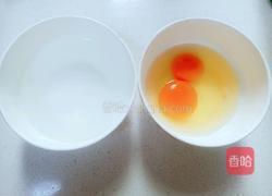 核桃蒸蛋羹的做法图解3