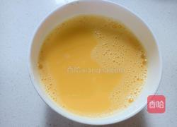 核桃蒸蛋羹的做法图解5