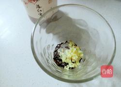 生姜红茶饮 减肥必备的做法图解4