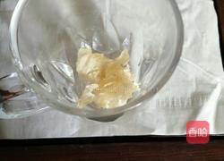 白木耳奶茶的做法图解1