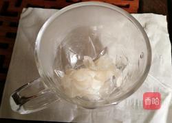 白木耳奶茶的做法图解2