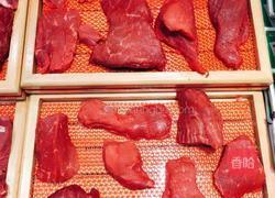 轻食－秘制牛肉五谷饭的做法图解1