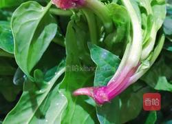 轻食－秘制牛肉五谷饭的做法图解3