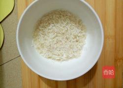 山药燕麦粥的做法图解2