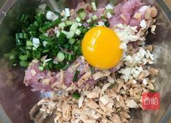 水晶饺子的做法图解1