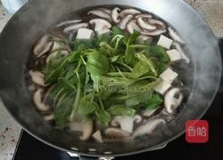 三鲜汤的做法图解2