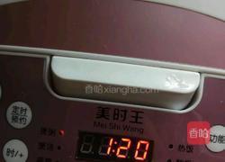 糯米粥的做法图解3