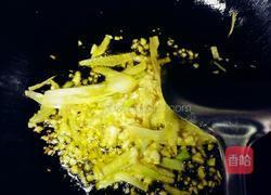 豆豉腊鱼的做法图解5