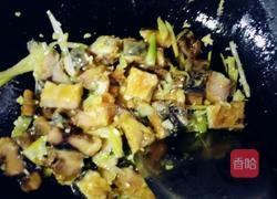 豆豉腊鱼的做法图解6