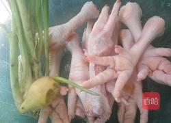 卤水鸡爪的做法图解1