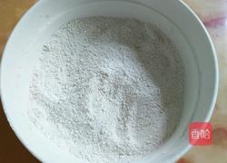 地瓜粉团的做法图解2