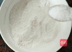 地瓜粉团的做法图解3