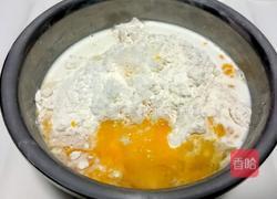 花式老面包的做法图解2