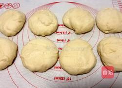 花式老面包的做法图解7