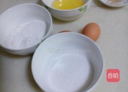 恐怖杯蛋糕的做法图解1