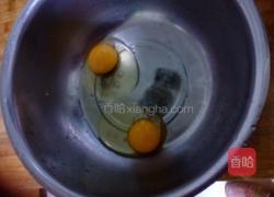 恐怖杯蛋糕的做法图解2