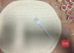 电饼铛披萨的做法图解8