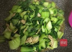 炸肉炒油菜的做法图解6