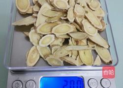 黄氏莲子红枣饮的做法图解1