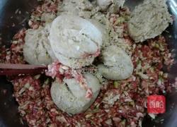 酸菜肉饺子的做法图解5