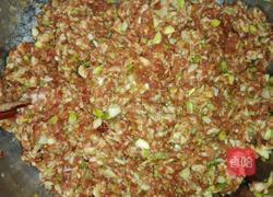 酸菜肉饺子的做法图解7