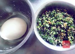 三鲜饺子的做法图解1