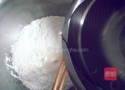 三鲜饺子的做法图解3