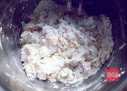 三鲜饺子的做法图解4