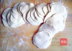 三鲜饺子的做法图解14