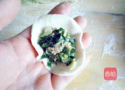 三鲜饺子的做法图解16