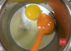 小6寸柠檬香蛋糕坯的做法图解4