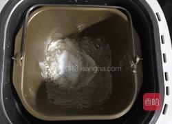 马蹄糕的做法图解2