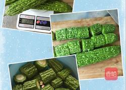 客家酿苦瓜的做法图解1