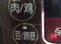 客家酿苦瓜的做法图解19