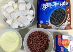 奥利奥花生牛轧糖的做法图解1