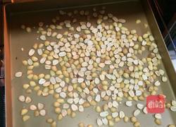 奥利奥花生牛轧糖的做法图解3