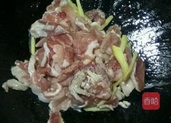 香芹炒肉片的做法图解4