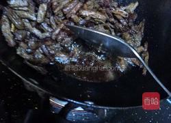 香辣牛肉干的做法图解7
