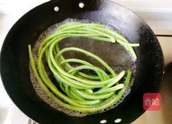 缸豆香菇木耳饺子馅的做法图解3