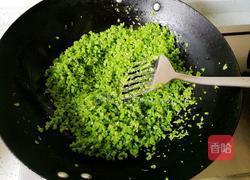 缸豆香菇木耳饺子馅的做法图解14