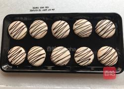 牛奶巧克力酥的做法图解8