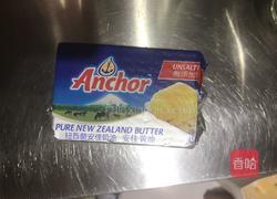 牛奶巧克力酥的做法图解1