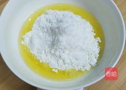 点心皇后雪媚娘的做法图解1