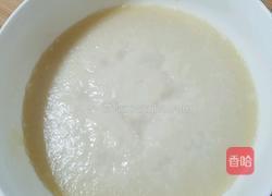 点心皇后雪媚娘的做法图解4