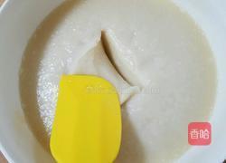 点心皇后雪媚娘的做法图解5