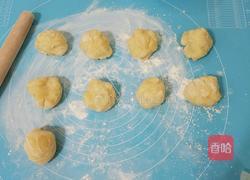 点心皇后雪媚娘的做法图解9