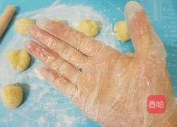 点心皇后雪媚娘的做法图解10