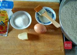 奶香小面包的做法图解1