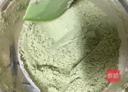 抹茶戚风蛋糕8寸的做法图解4